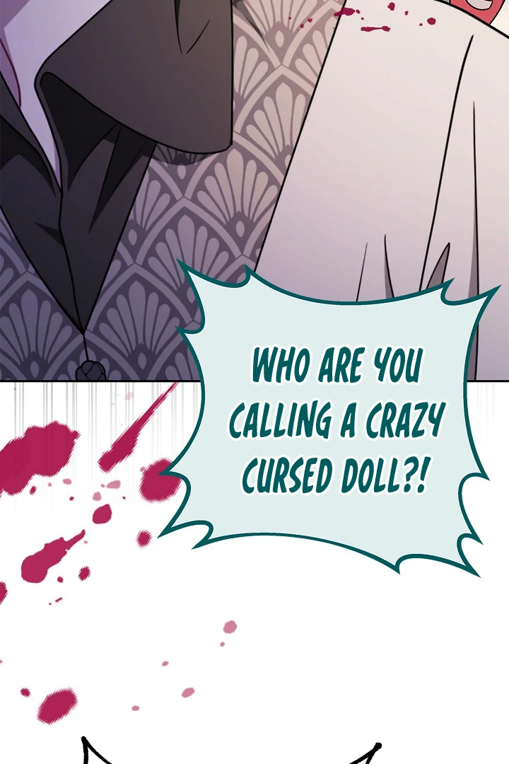 I Will Become the Villain’s Poison Detector - Chapter 81 Page 109