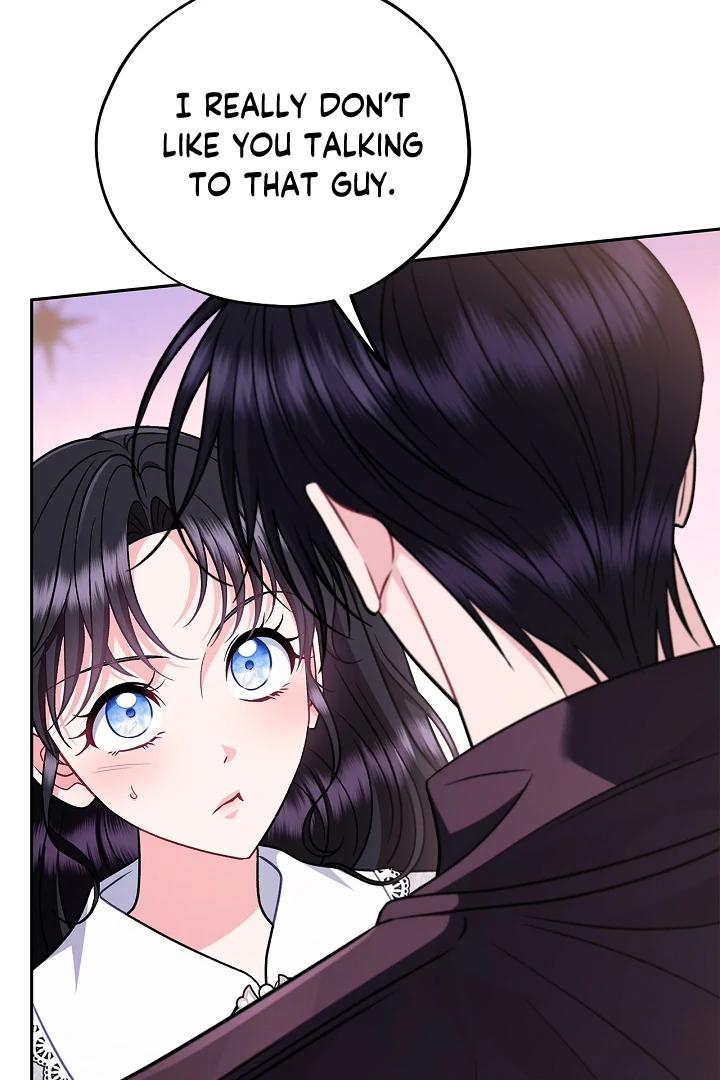 I Will Become the Villain’s Poison Detector - Chapter 81 Page 11