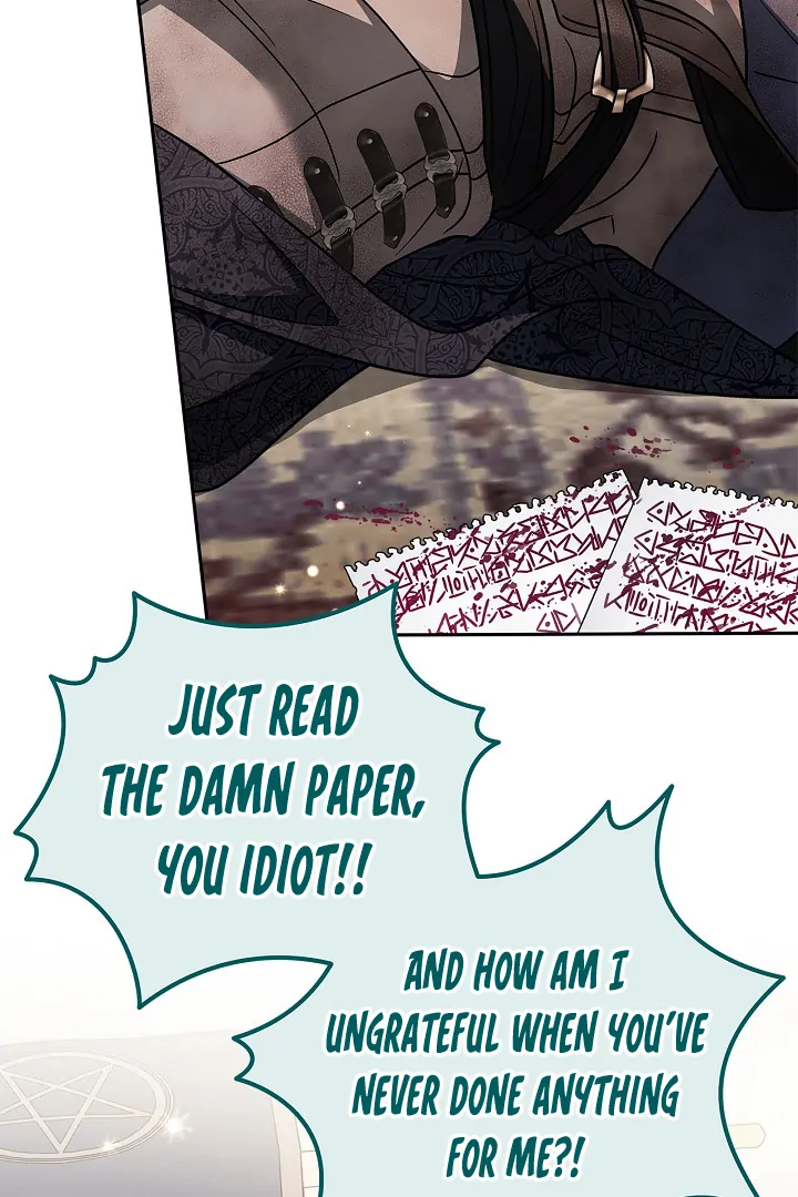 I Will Become the Villain’s Poison Detector - Chapter 81 Page 111