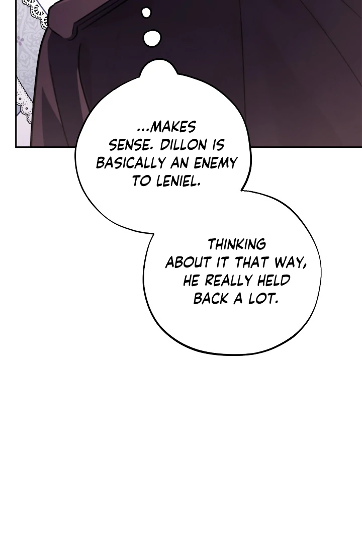 I Will Become the Villain’s Poison Detector - Chapter 81 Page 12