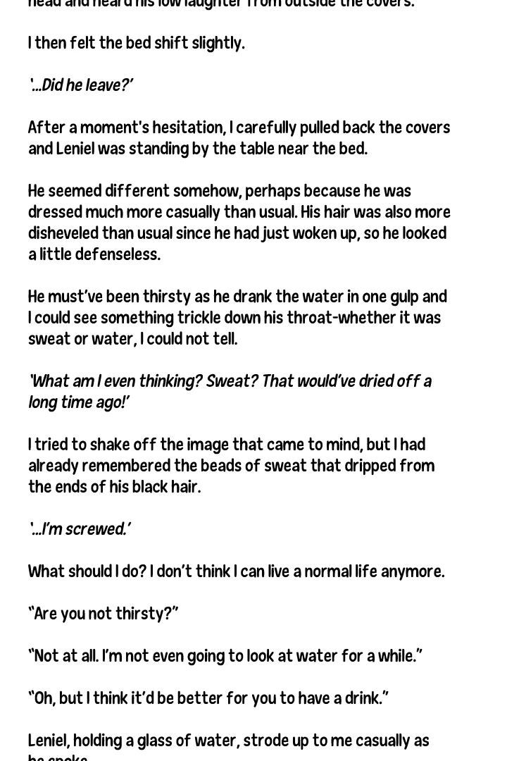 I Will Become the Villain’s Poison Detector - Chapter 81 Page 120