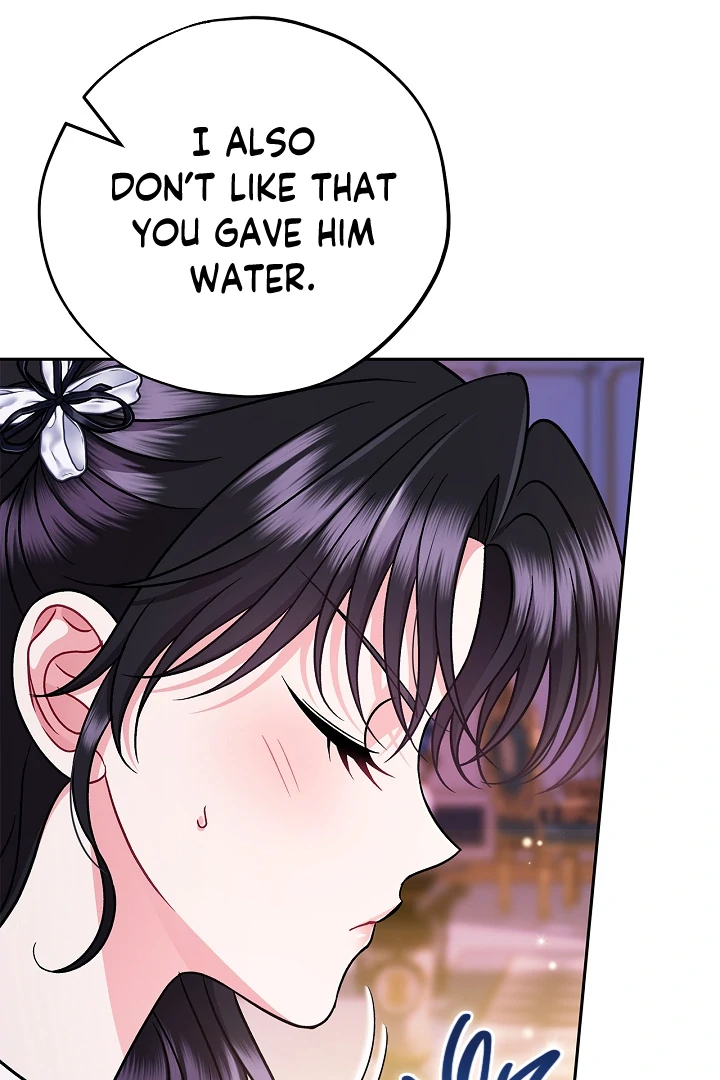 I Will Become the Villain’s Poison Detector - Chapter 81 Page 13