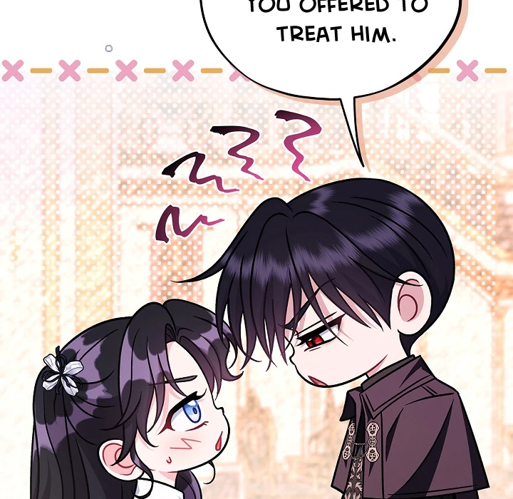 I Will Become the Villain’s Poison Detector - Chapter 81 Page 15