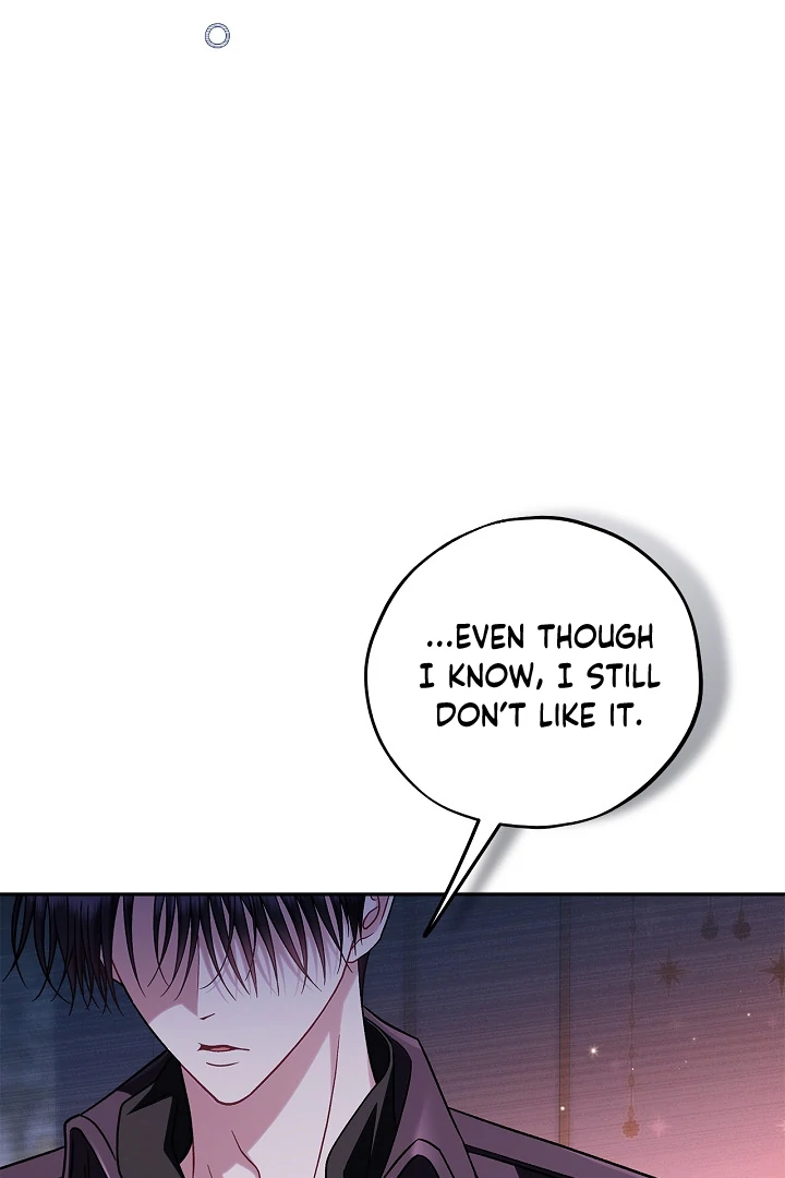 I Will Become the Villain’s Poison Detector - Chapter 81 Page 17