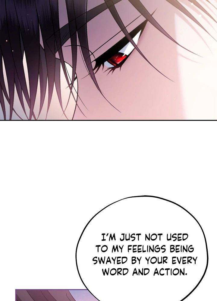 I Will Become the Villain’s Poison Detector - Chapter 81 Page 21