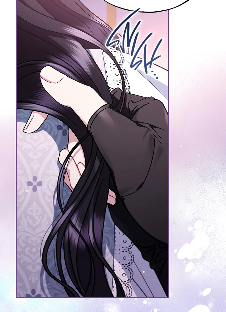 I Will Become the Villain’s Poison Detector - Chapter 81 Page 22