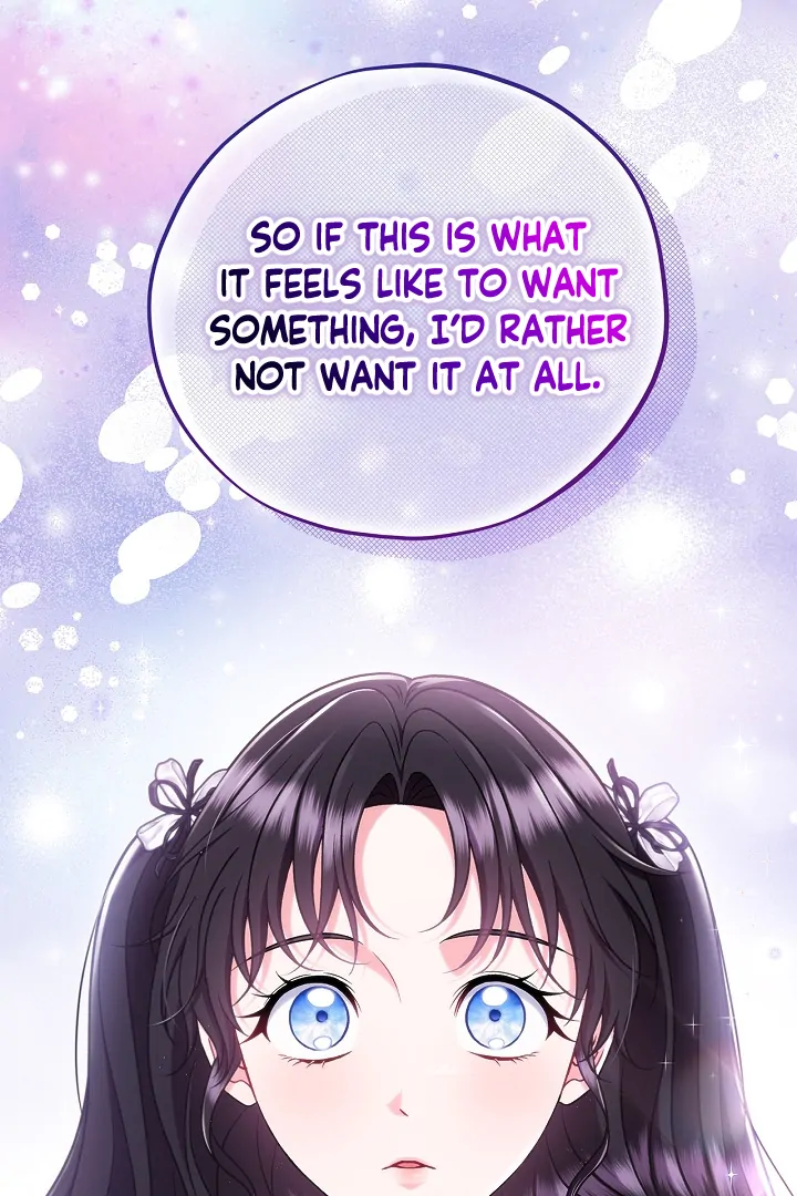 I Will Become the Villain’s Poison Detector - Chapter 81 Page 23