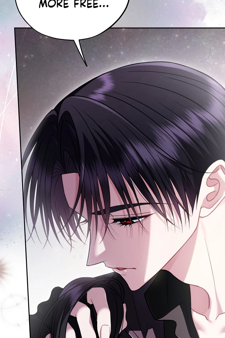 I Will Become the Villain’s Poison Detector - Chapter 81 Page 25