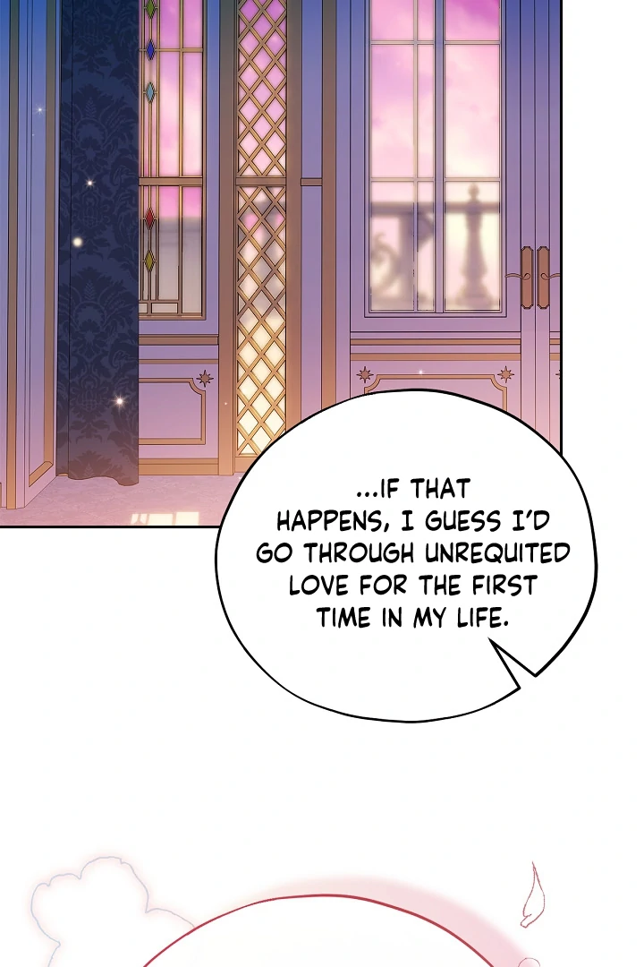 I Will Become the Villain’s Poison Detector - Chapter 81 Page 27