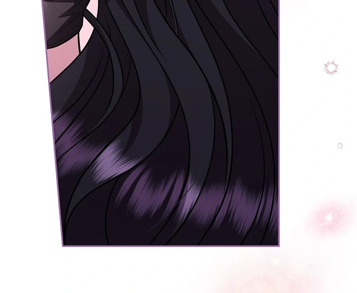 I Will Become the Villain’s Poison Detector - Chapter 81 Page 32