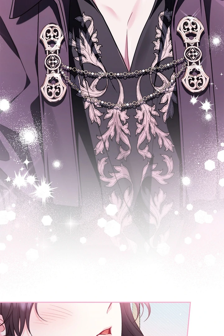 I Will Become the Villain’s Poison Detector - Chapter 81 Page 37