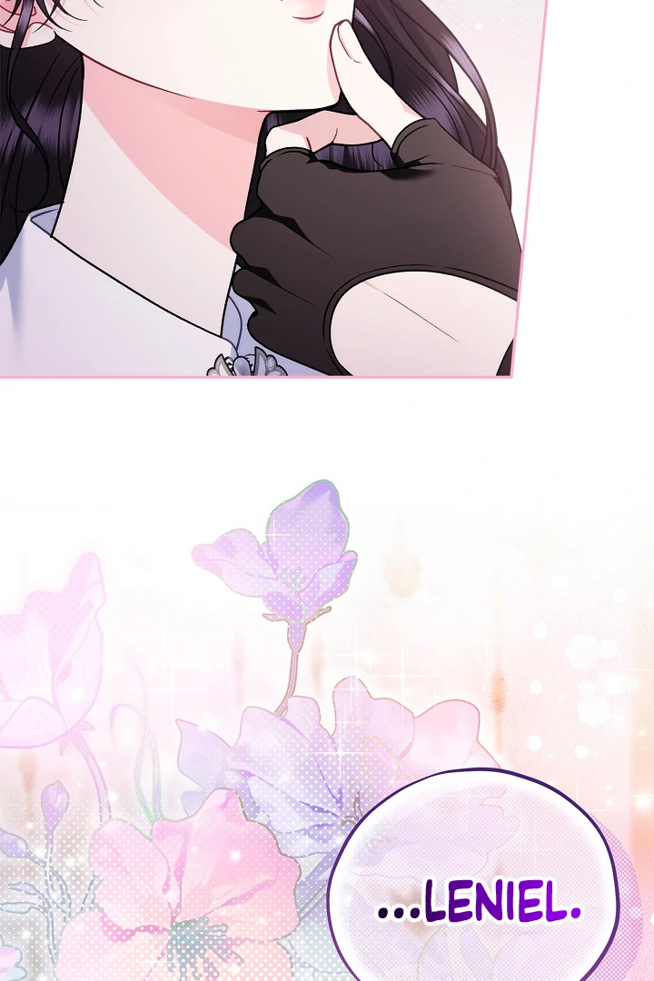 I Will Become the Villain’s Poison Detector - Chapter 81 Page 38