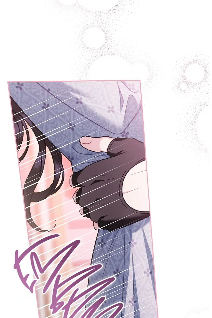 I Will Become the Villain’s Poison Detector - Chapter 81 Page 43