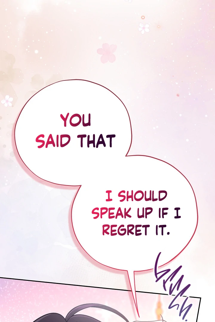 I Will Become the Villain’s Poison Detector - Chapter 81 Page 49