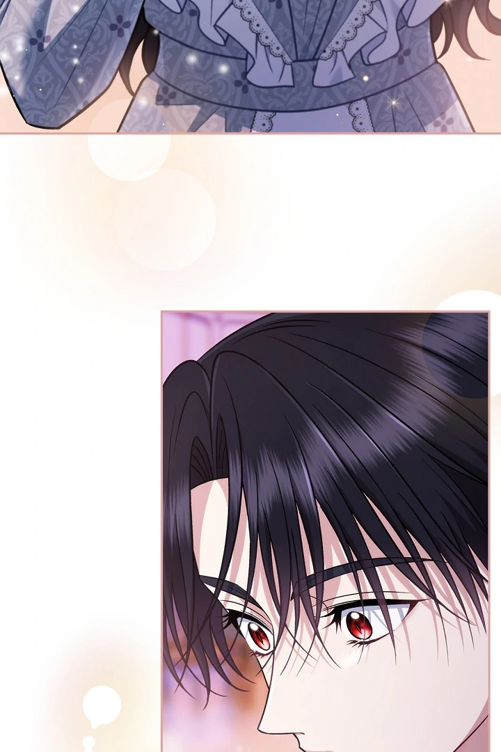 I Will Become the Villain’s Poison Detector - Chapter 81 Page 5