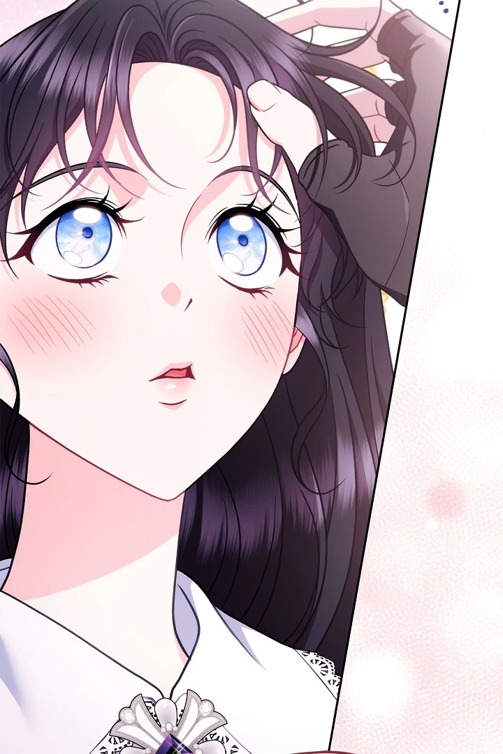 I Will Become the Villain’s Poison Detector - Chapter 81 Page 50