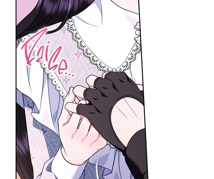 I Will Become the Villain’s Poison Detector - Chapter 81 Page 55