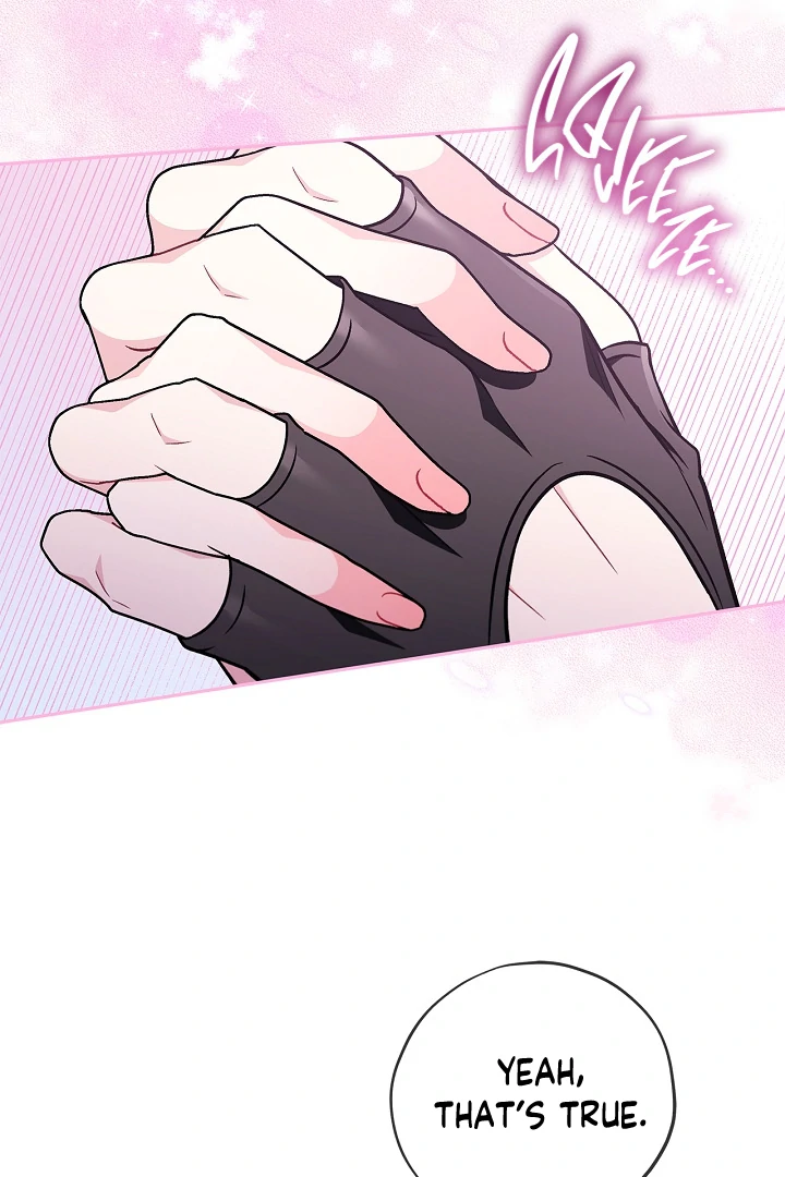 I Will Become the Villain’s Poison Detector - Chapter 81 Page 59