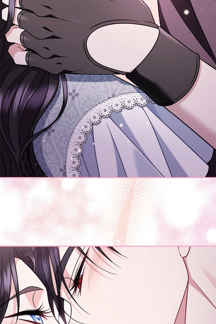 I Will Become the Villain’s Poison Detector - Chapter 81 Page 61