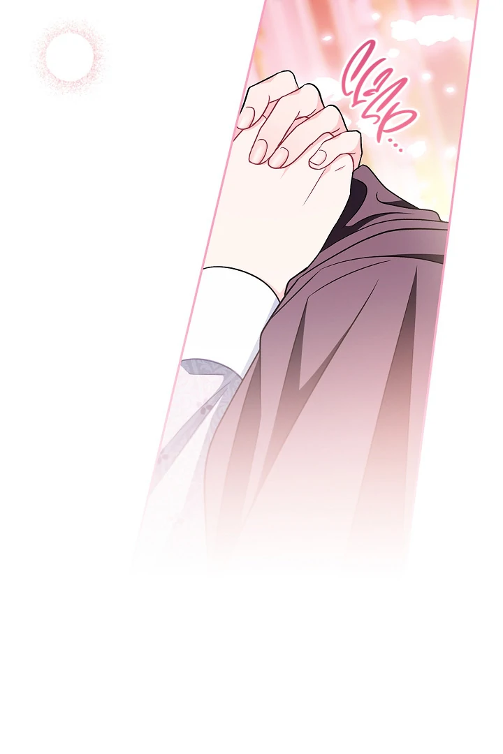 I Will Become the Villain’s Poison Detector - Chapter 81 Page 64