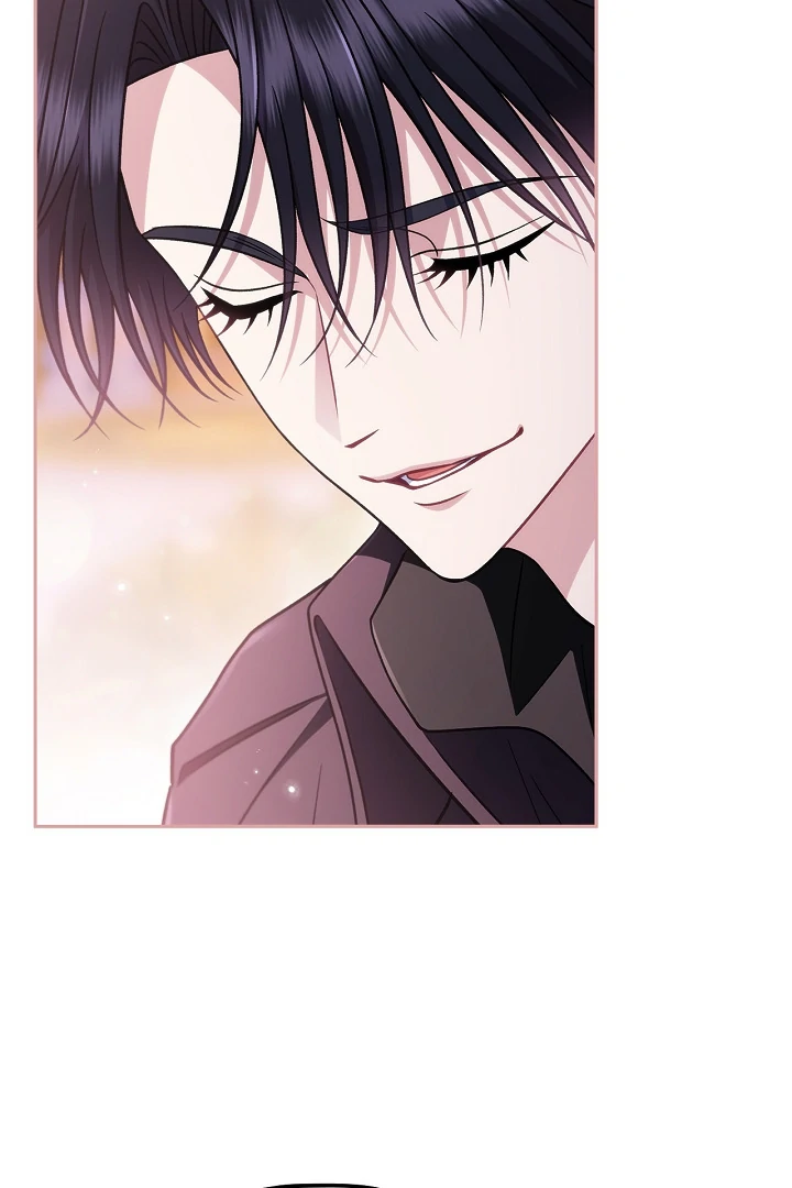 I Will Become the Villain’s Poison Detector - Chapter 81 Page 7