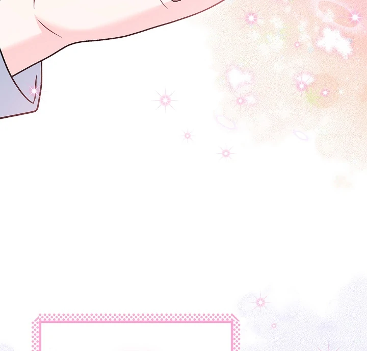 I Will Become the Villain’s Poison Detector - Chapter 81 Page 73