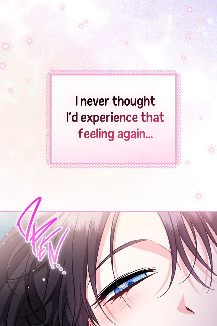 I Will Become the Villain’s Poison Detector - Chapter 81 Page 75