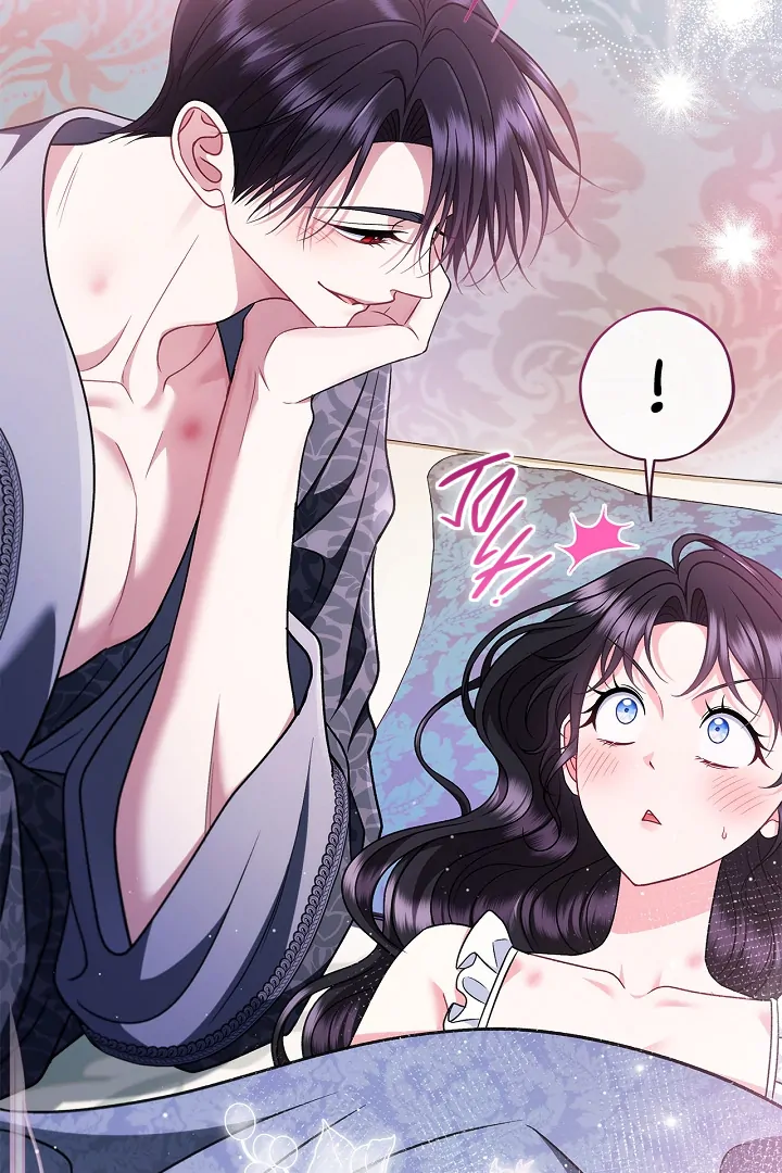 I Will Become the Villain’s Poison Detector - Chapter 81 Page 77