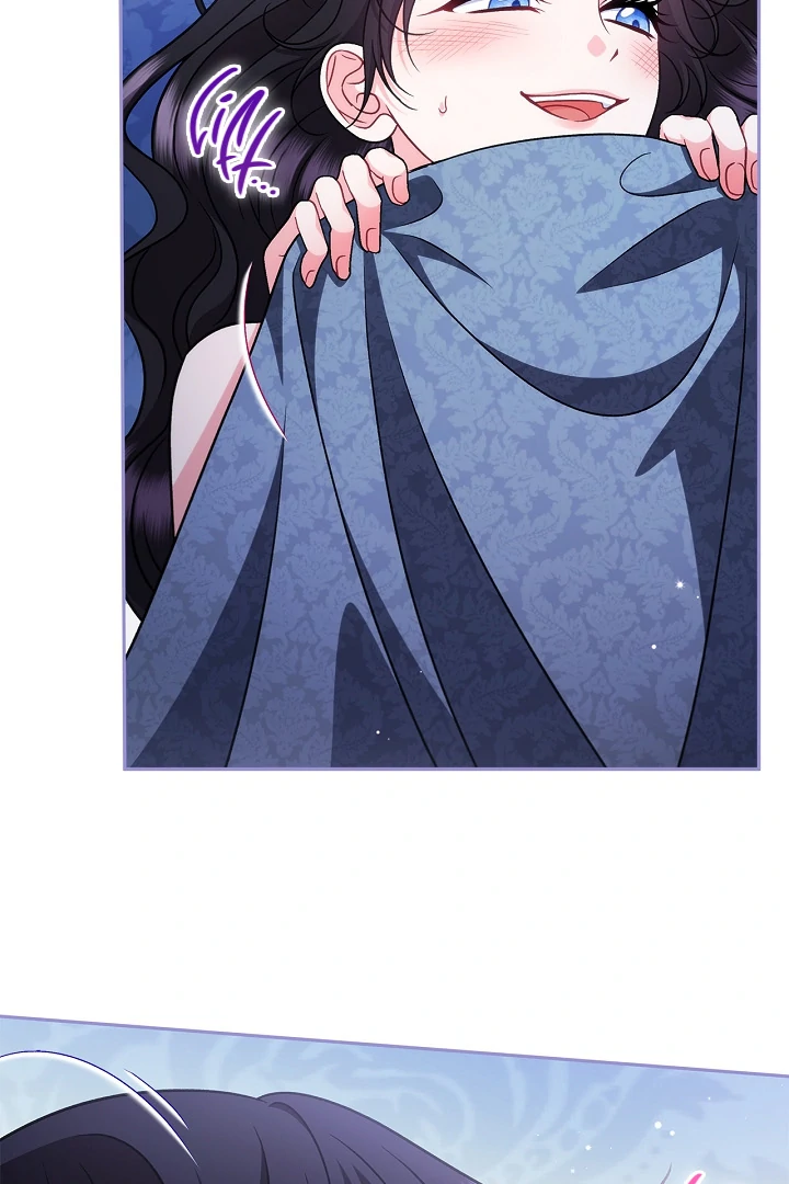 I Will Become the Villain’s Poison Detector - Chapter 81 Page 79