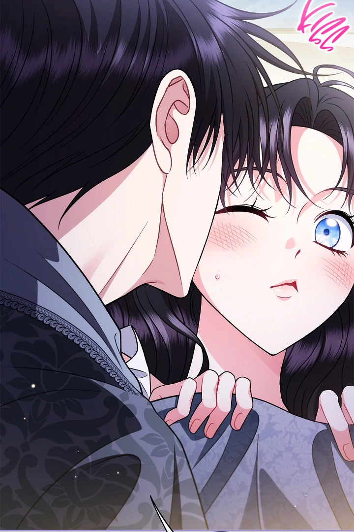 I Will Become the Villain’s Poison Detector - Chapter 81 Page 80