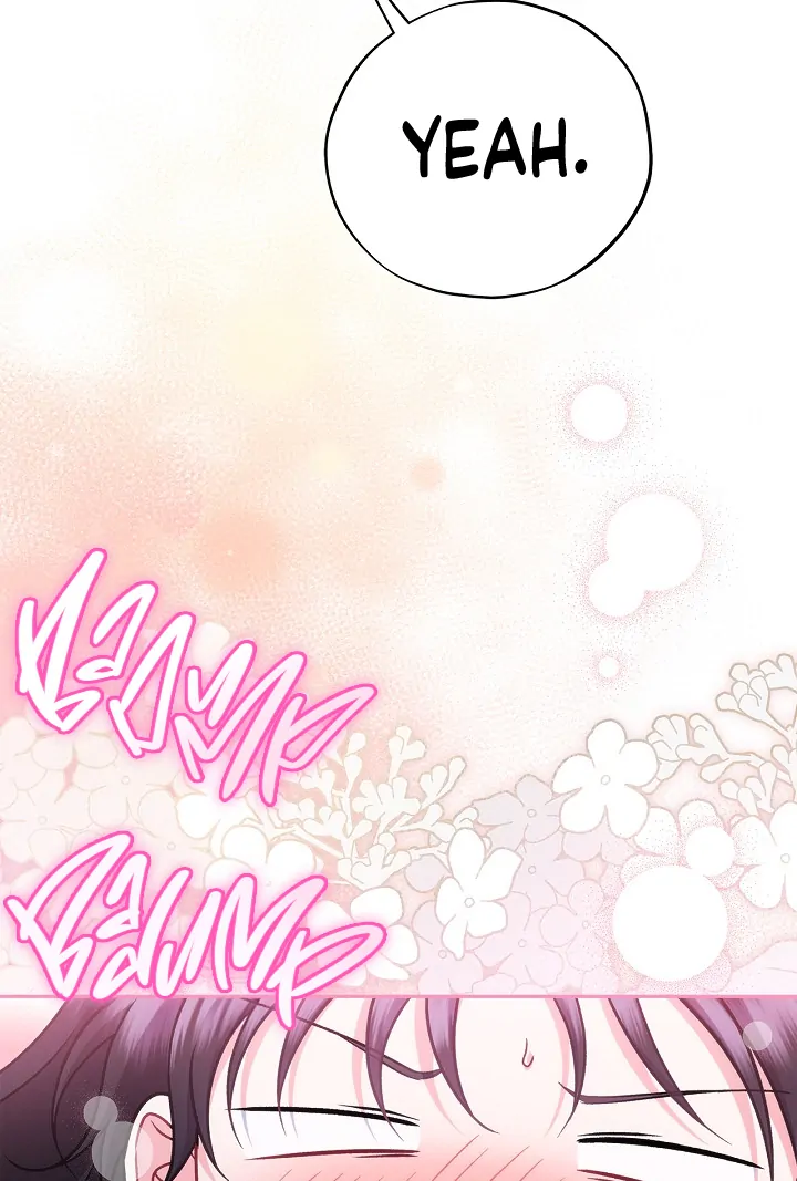 I Will Become the Villain’s Poison Detector - Chapter 81 Page 81