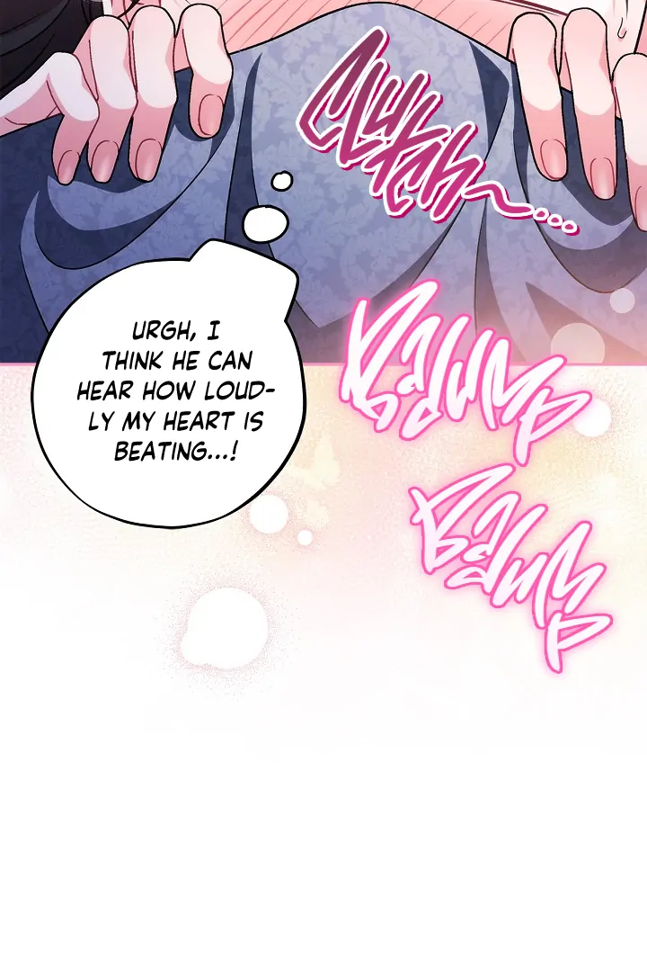 I Will Become the Villain’s Poison Detector - Chapter 81 Page 82