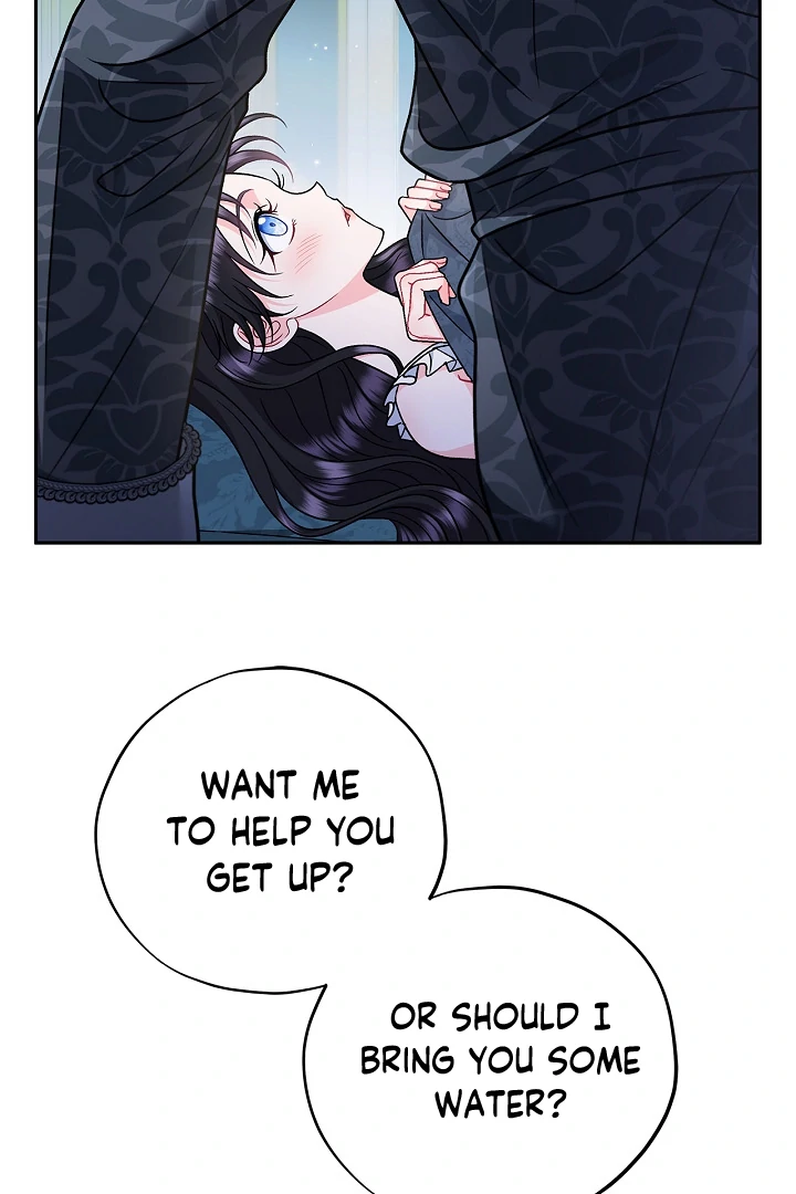 I Will Become the Villain’s Poison Detector - Chapter 81 Page 84