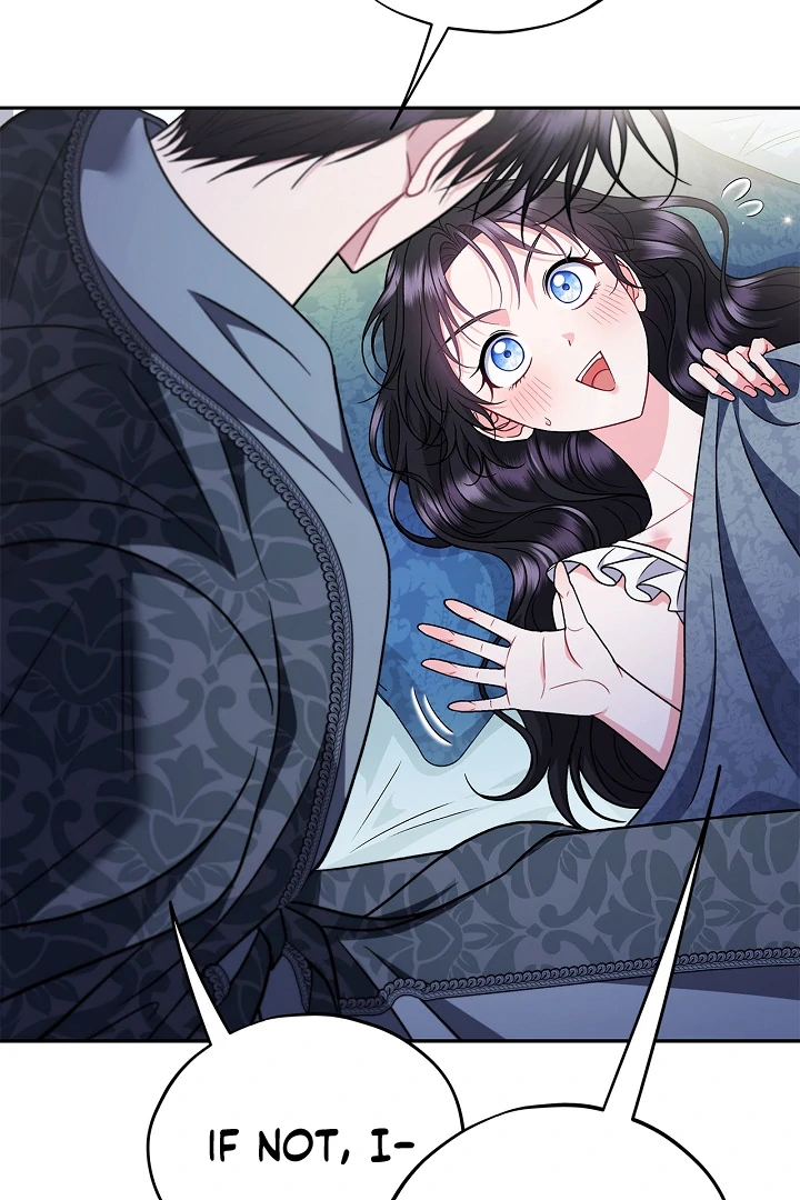 I Will Become the Villain’s Poison Detector - Chapter 81 Page 85