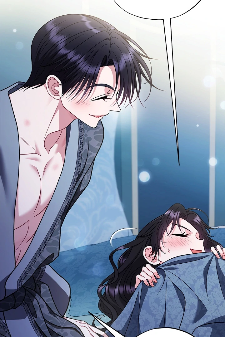 I Will Become the Villain’s Poison Detector - Chapter 81 Page 87