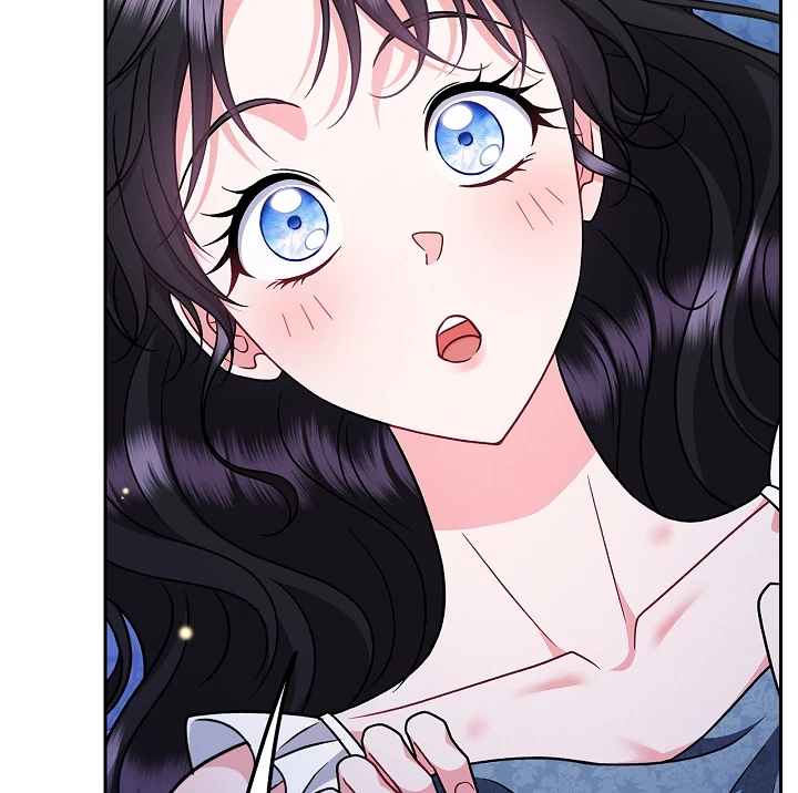 I Will Become the Villain’s Poison Detector - Chapter 81 Page 89