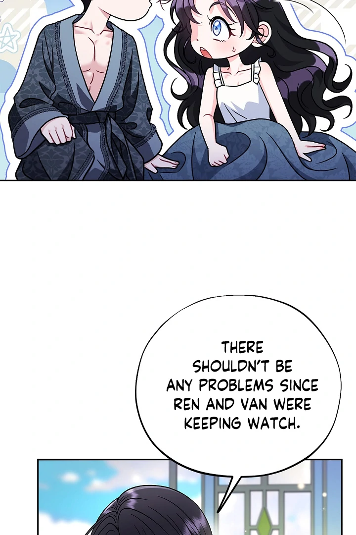 I Will Become the Villain’s Poison Detector - Chapter 81 Page 94