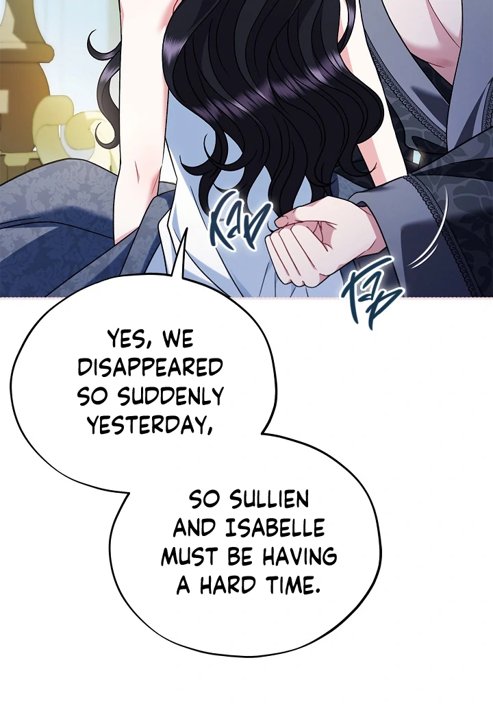 I Will Become the Villain’s Poison Detector - Chapter 81 Page 97