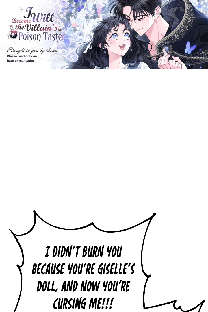 I Will Become the Villain’s Poison Detector - Chapter 82 Page 1