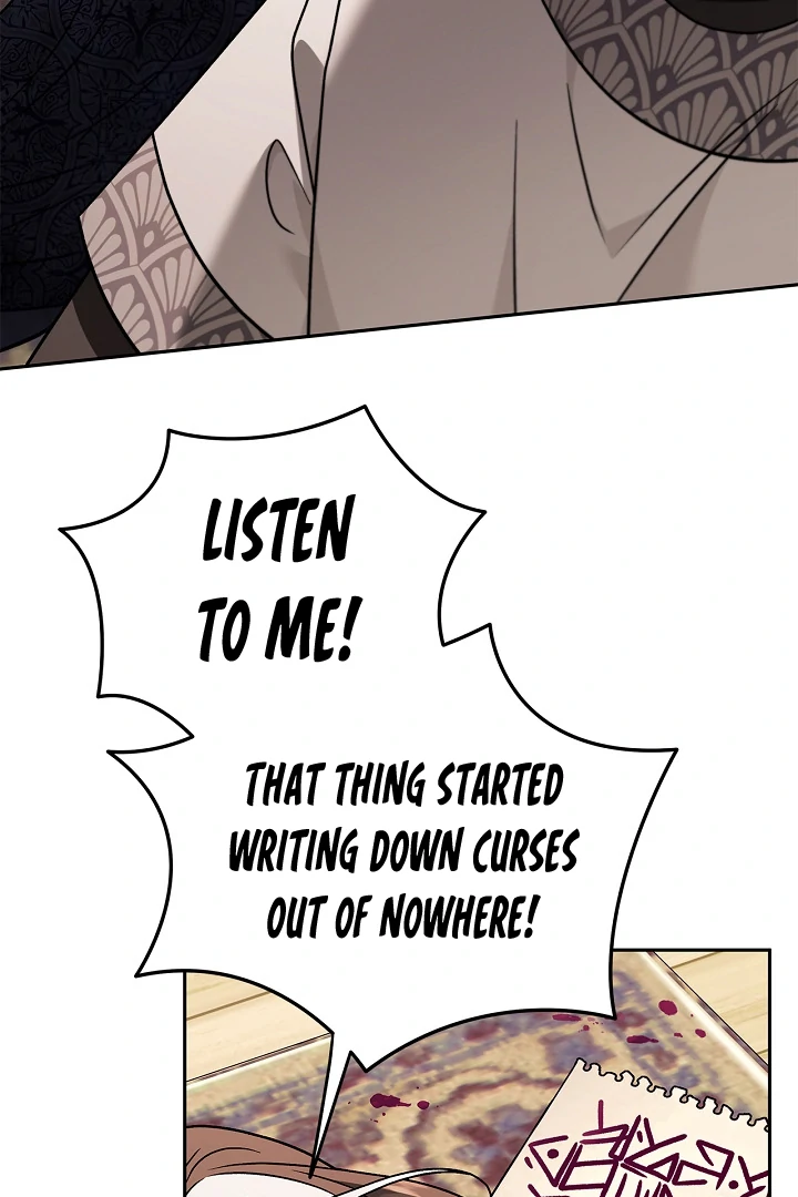 I Will Become the Villain’s Poison Detector - Chapter 82 Page 10