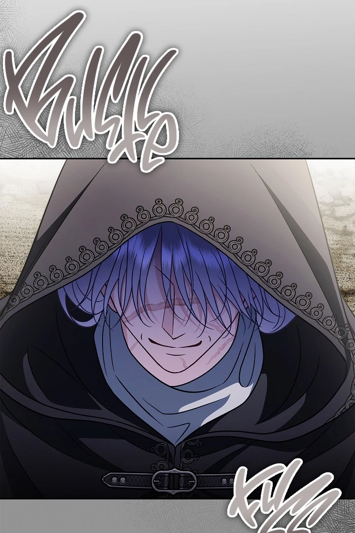 I Will Become the Villain’s Poison Detector - Chapter 82 Page 100