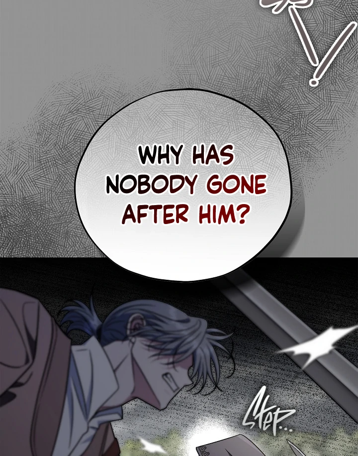 I Will Become the Villain’s Poison Detector - Chapter 82 Page 101