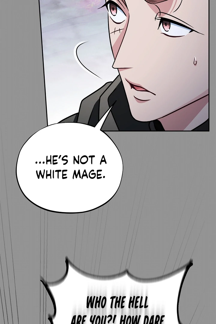 I Will Become the Villain’s Poison Detector - Chapter 82 Page 104