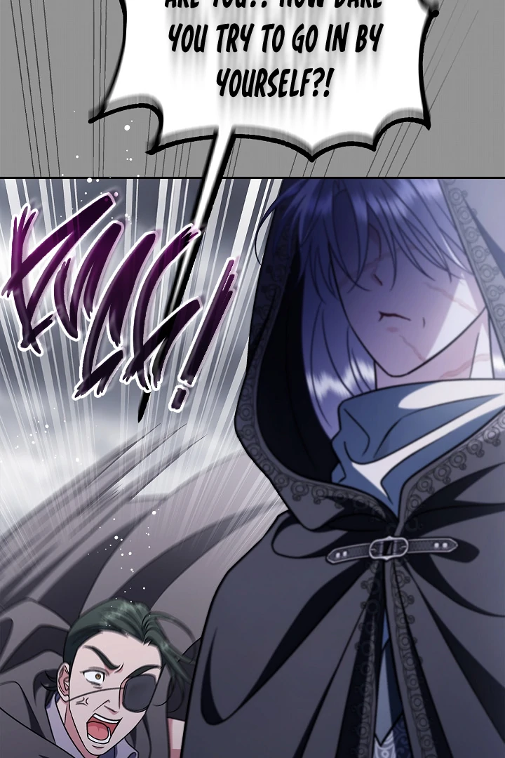 I Will Become the Villain’s Poison Detector - Chapter 82 Page 105