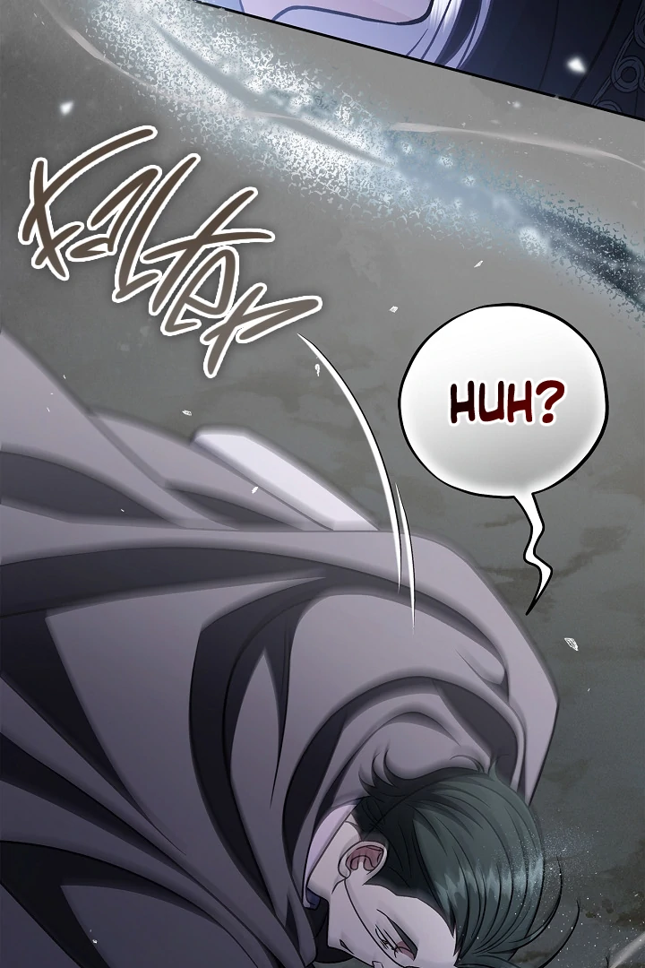 I Will Become the Villain’s Poison Detector - Chapter 82 Page 107