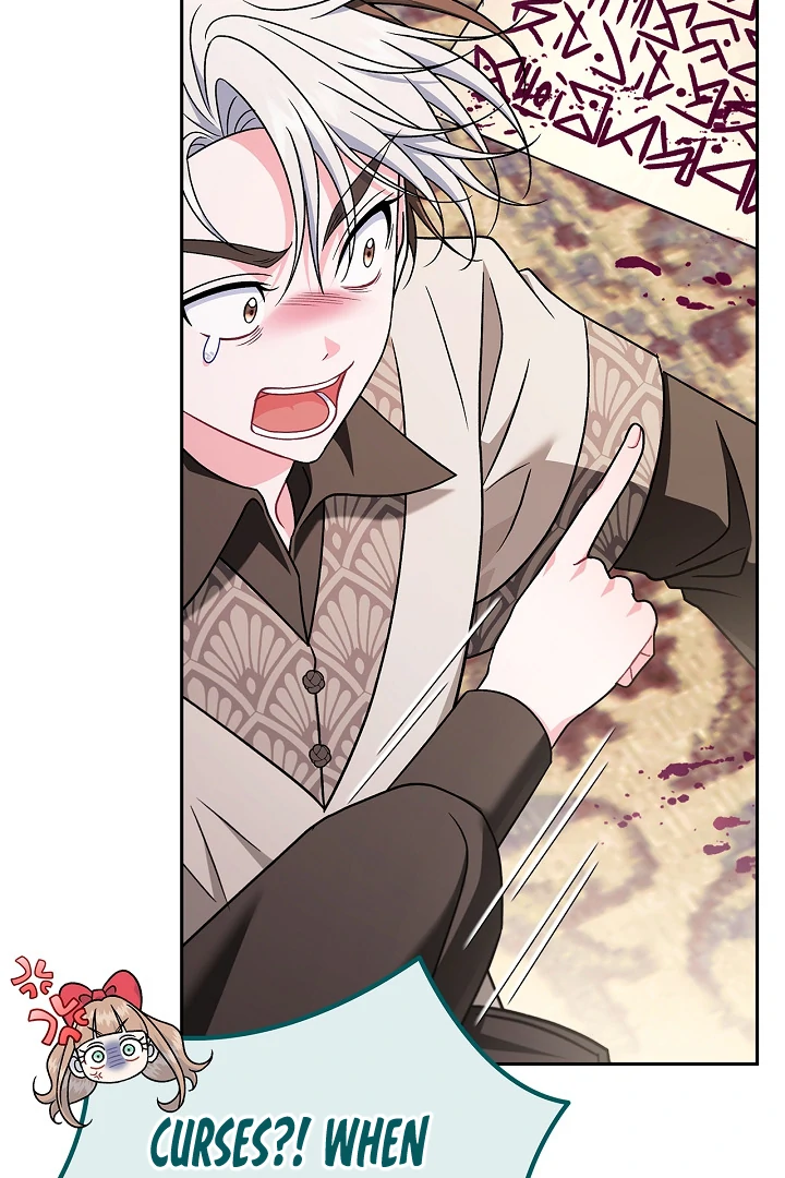 I Will Become the Villain’s Poison Detector - Chapter 82 Page 11