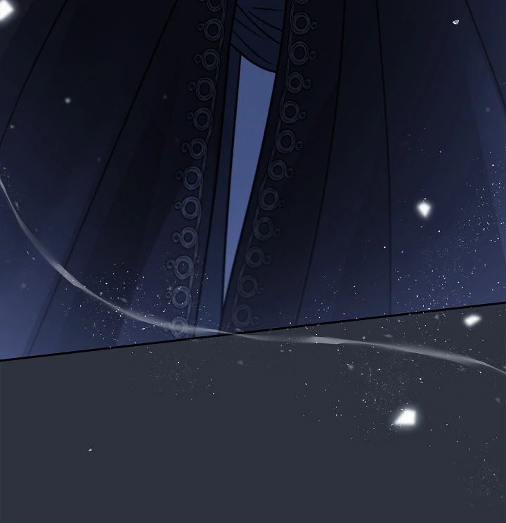 I Will Become the Villain’s Poison Detector - Chapter 82 Page 110