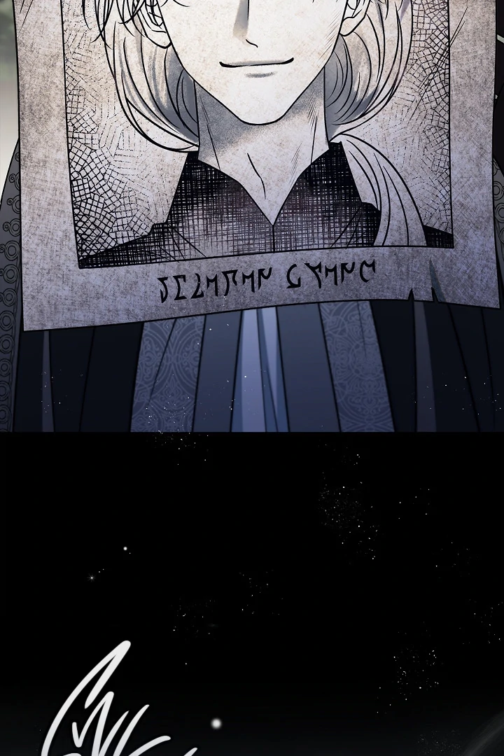 I Will Become the Villain’s Poison Detector - Chapter 82 Page 119