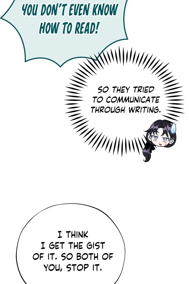 I Will Become the Villain’s Poison Detector - Chapter 82 Page 12