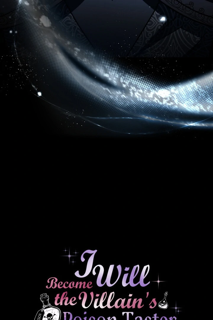 I Will Become the Villain’s Poison Detector - Chapter 82 Page 123